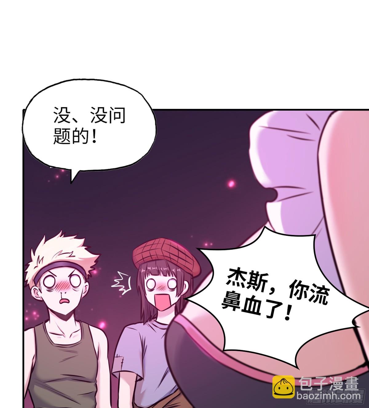 716 16- 金苹果(1/2)-第704话