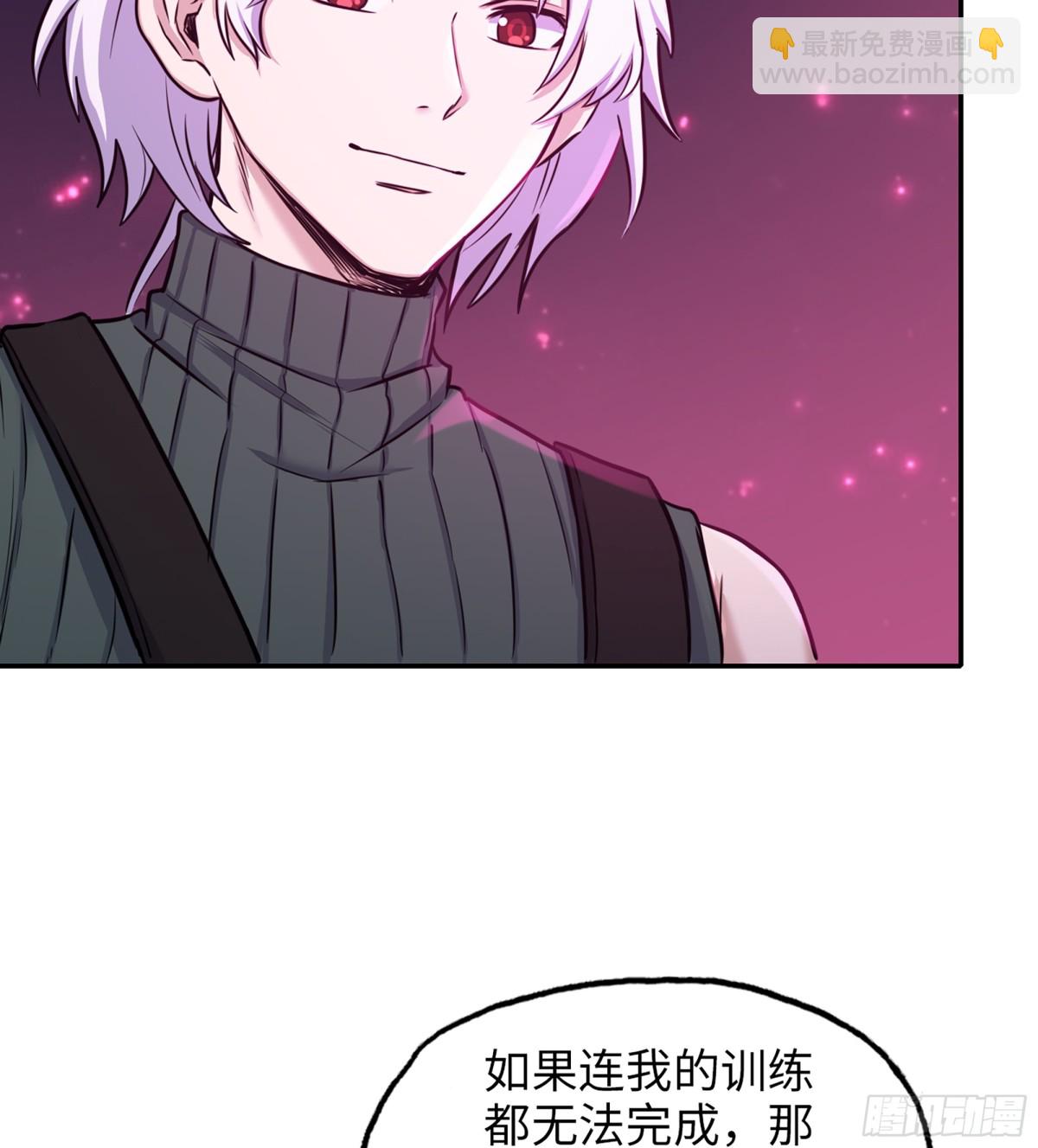 716 16- 金苹果(1/2)-第704话