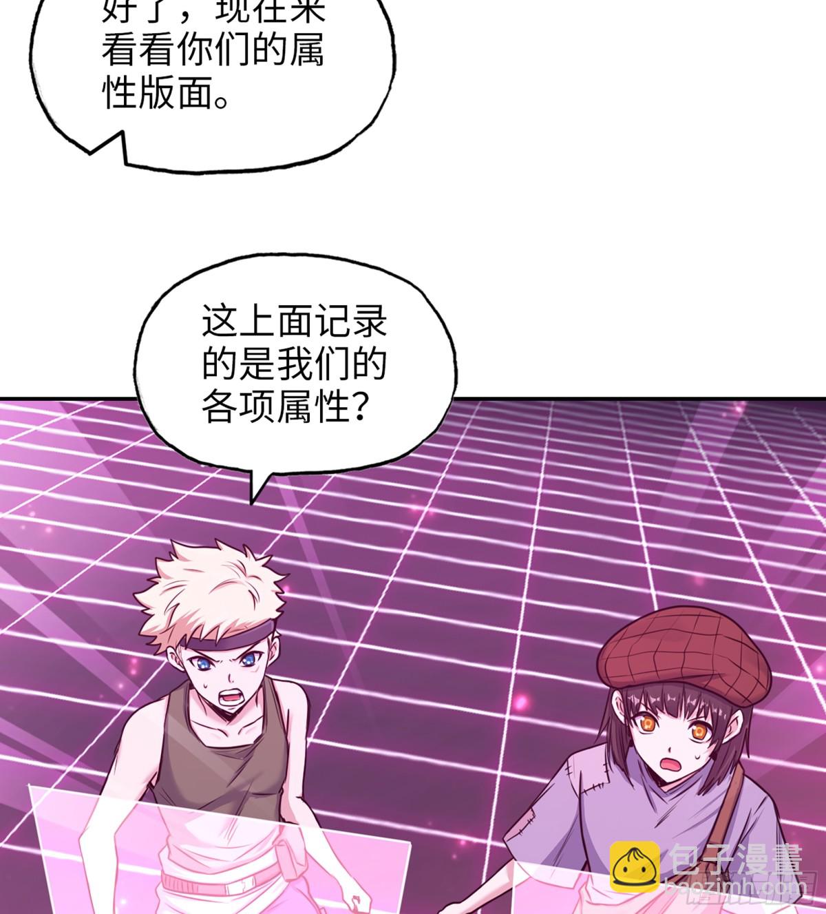 716 16- 金苹果(1/2)-第704话