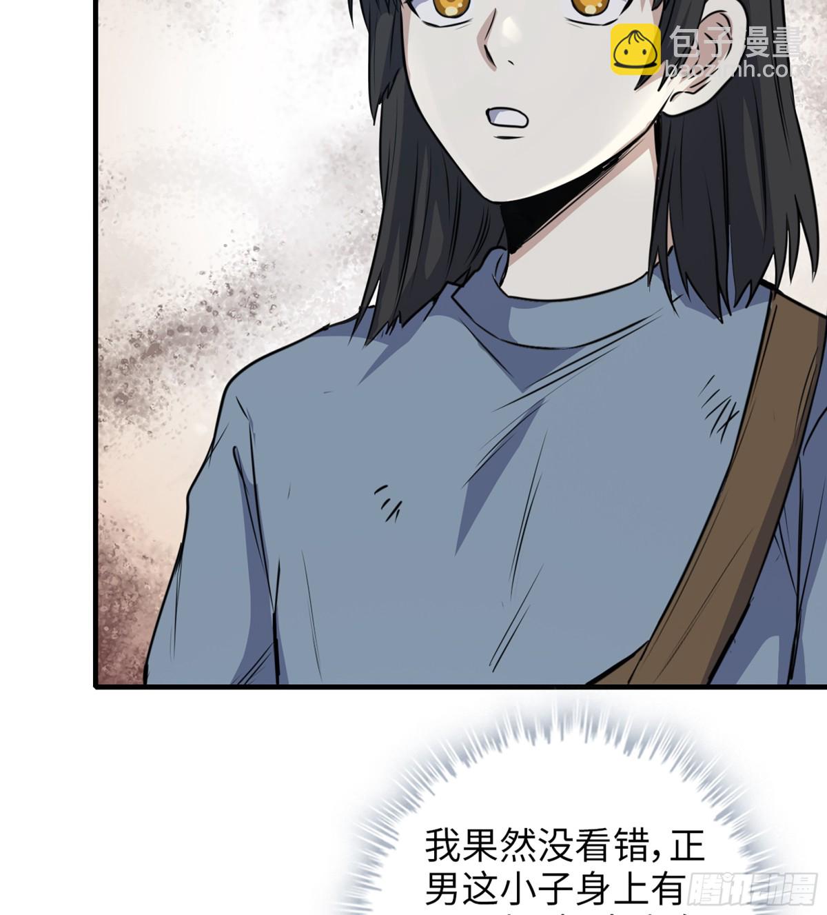 716 16- 金苹果(1/2)-第704话