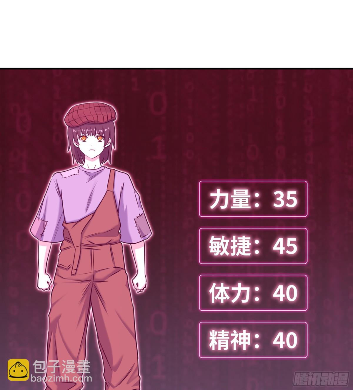 716 16- 金苹果(1/2)-第704话