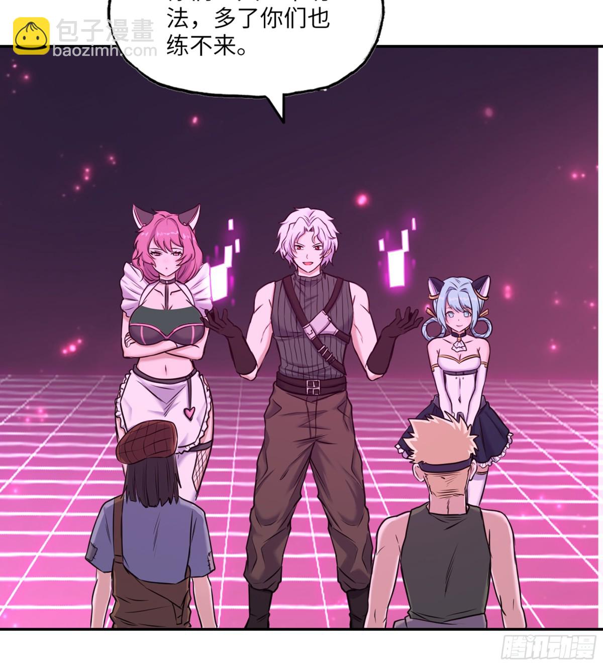 716 16- 金苹果(1/2)-第704话