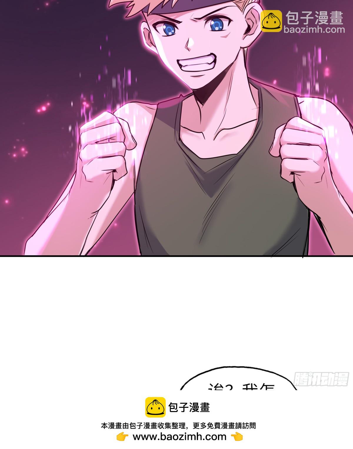 716 16- 金苹果(1/2)-第704话