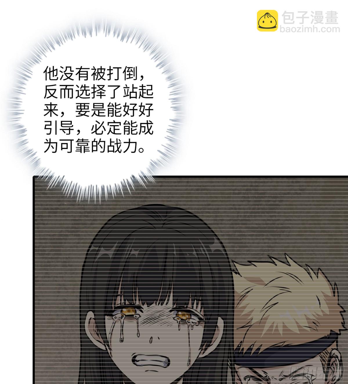 716 16- 金苹果(1/2)-第704话
