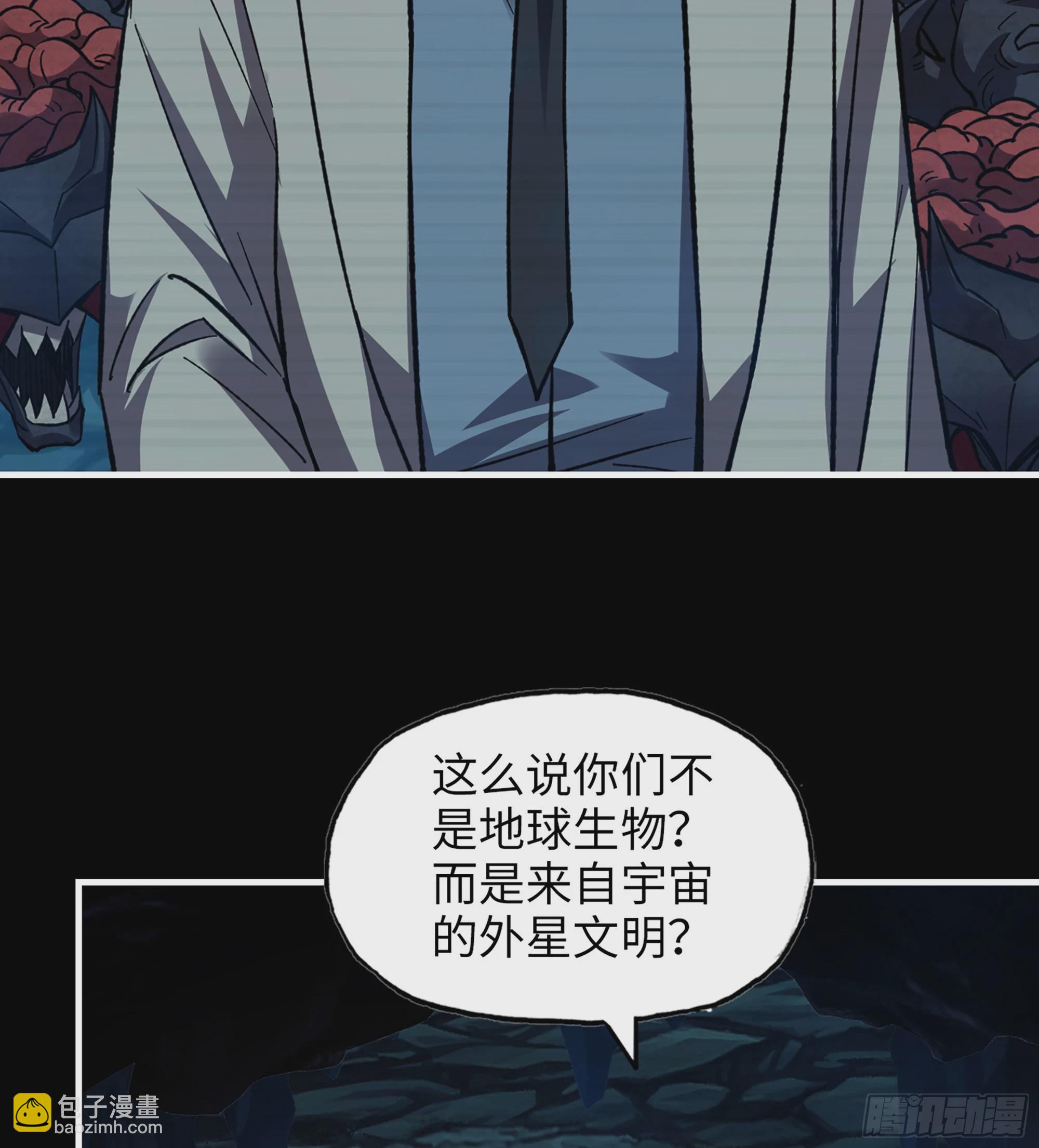 720 20- 澎湃的力量(1/2)-第708话