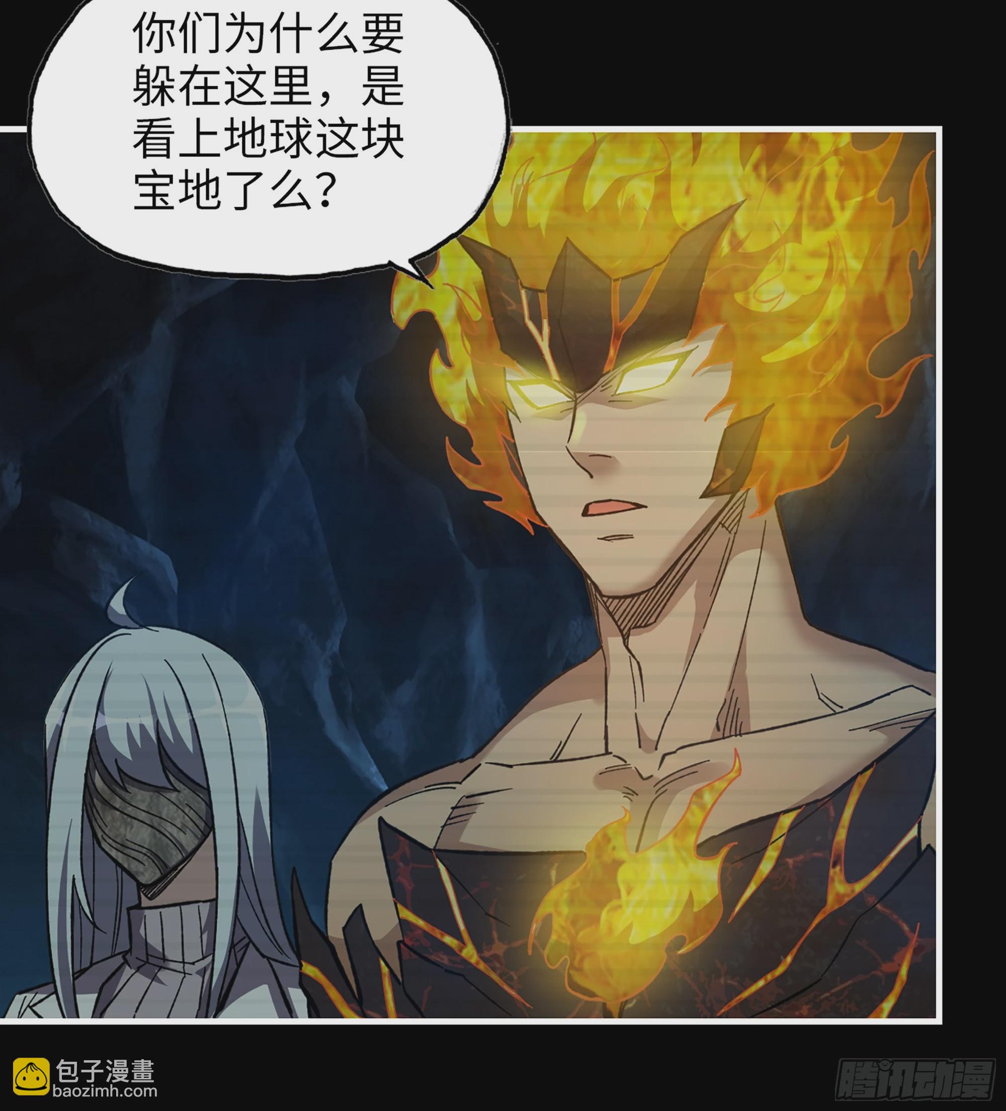 720 20- 澎湃的力量(1/2)-第708话
