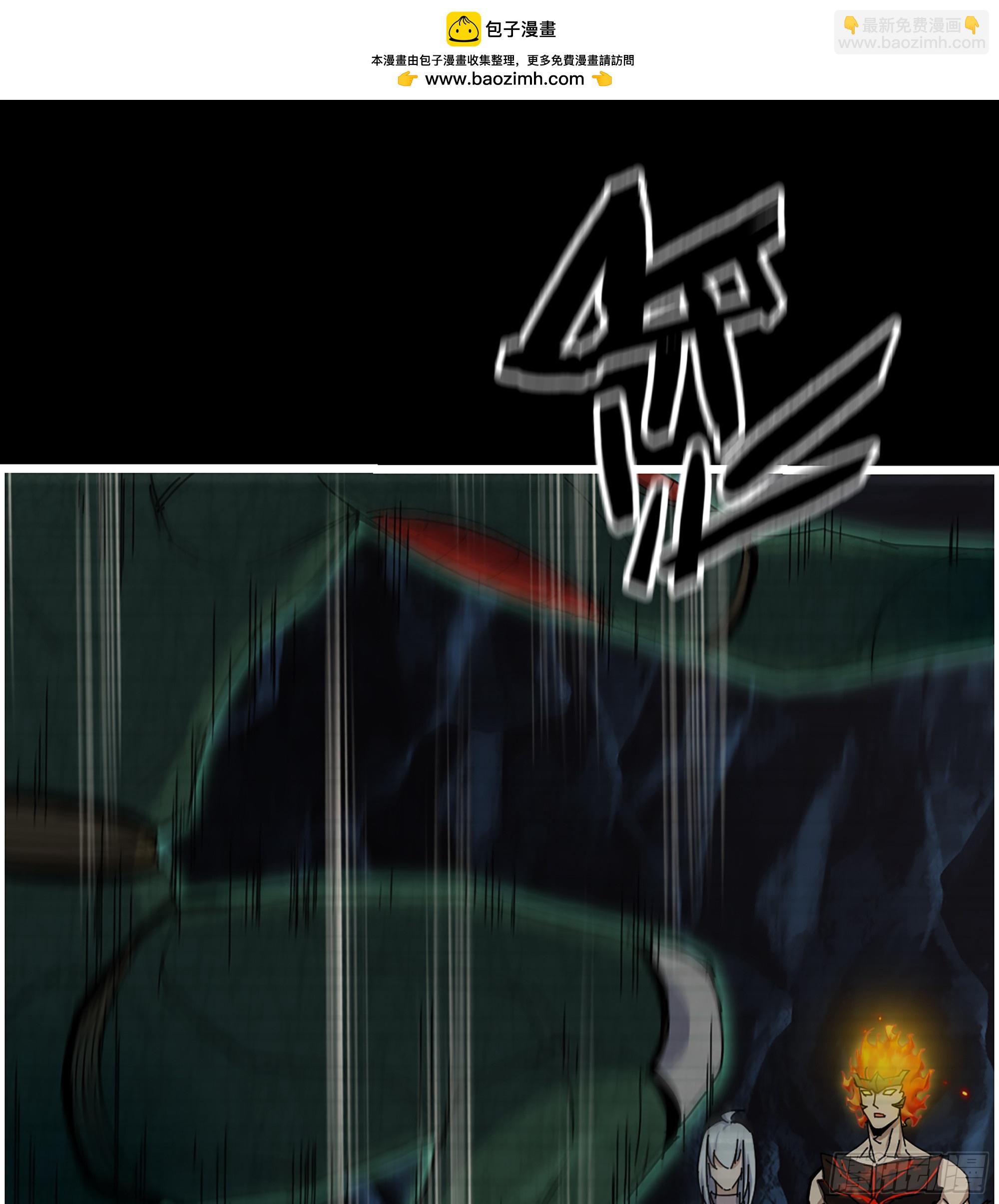 720 20- 澎湃的力量(1/2)-第708话