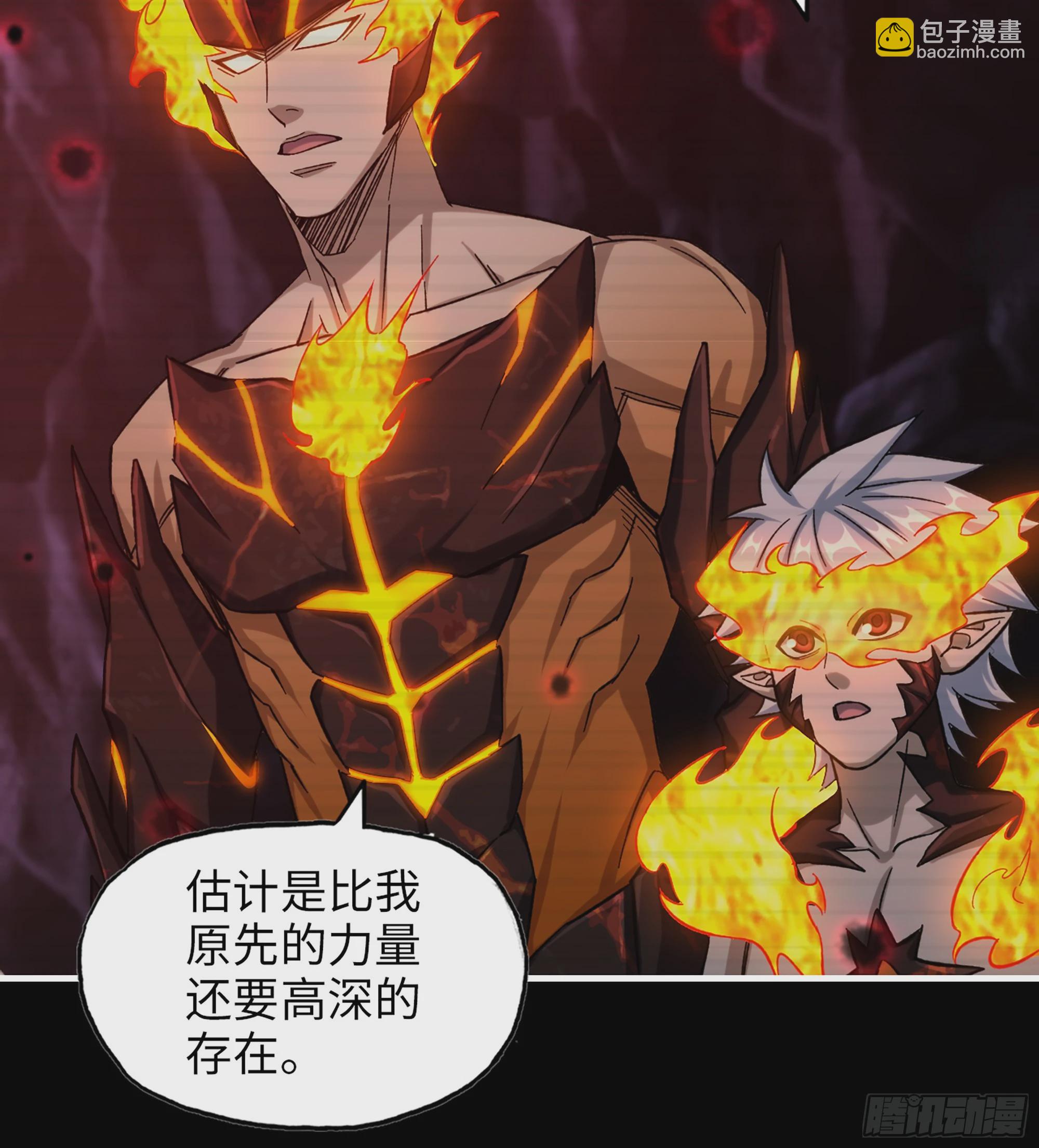 720 20- 澎湃的力量(1/2)-第708话