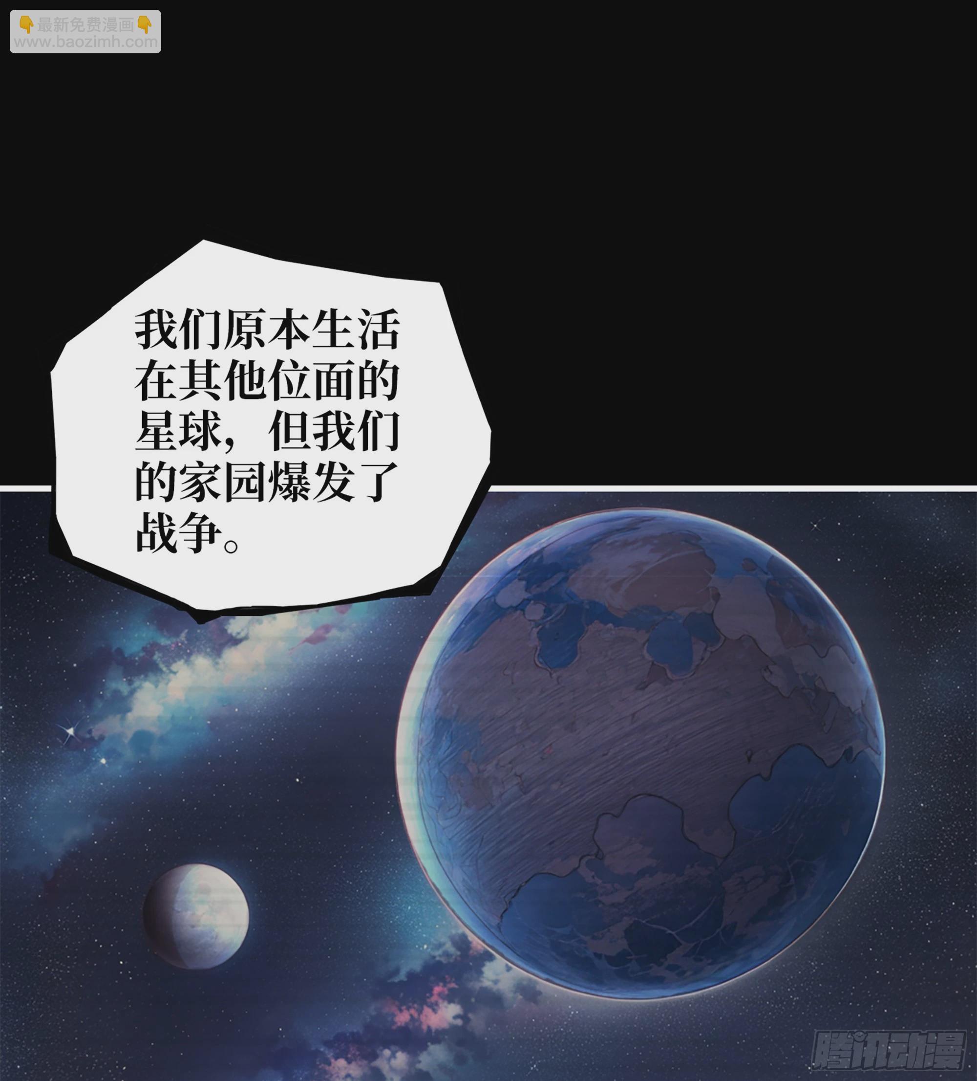 720 20- 澎湃的力量(1/2)-第708话