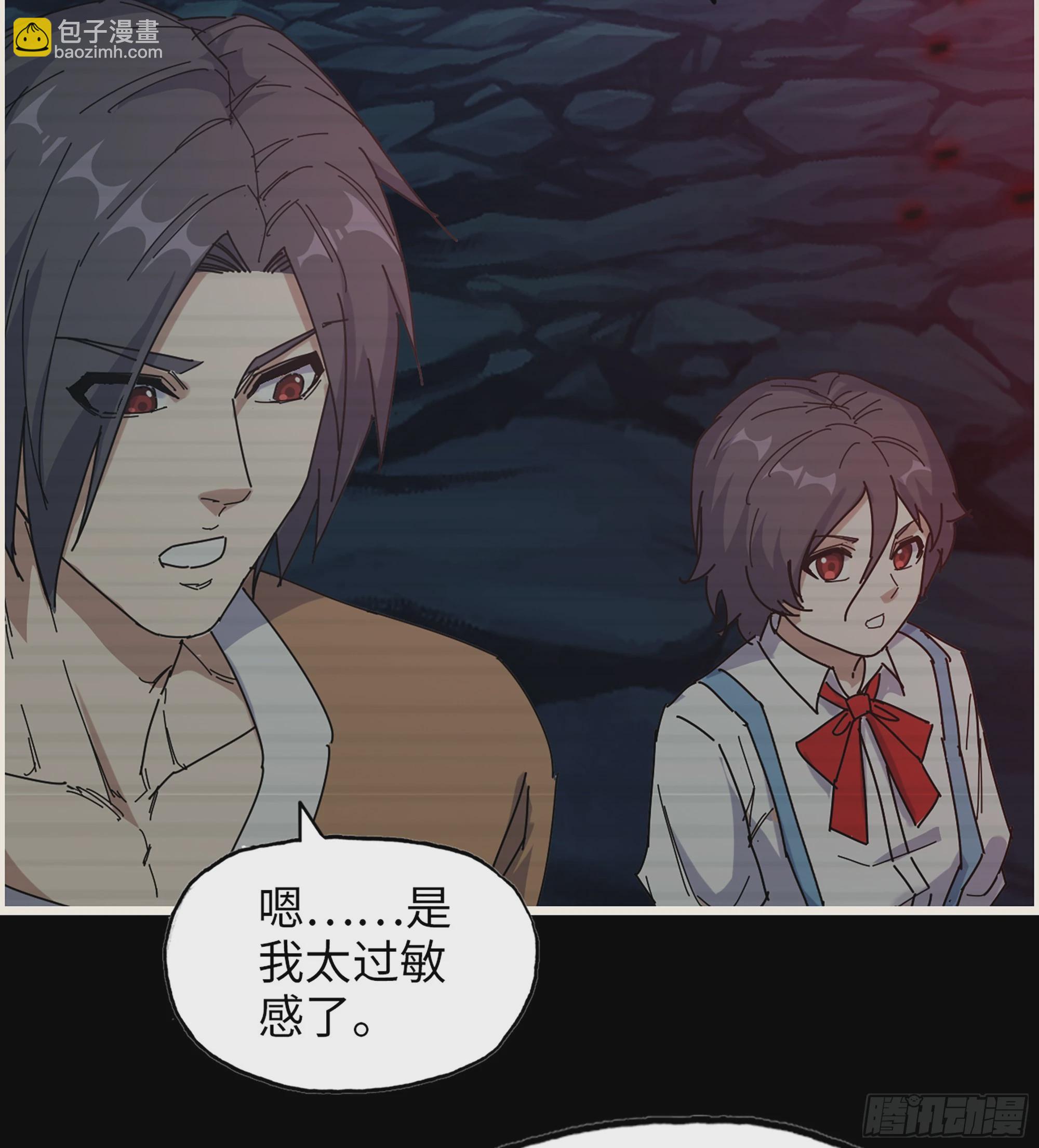 720 20- 澎湃的力量(1/2)-第708话