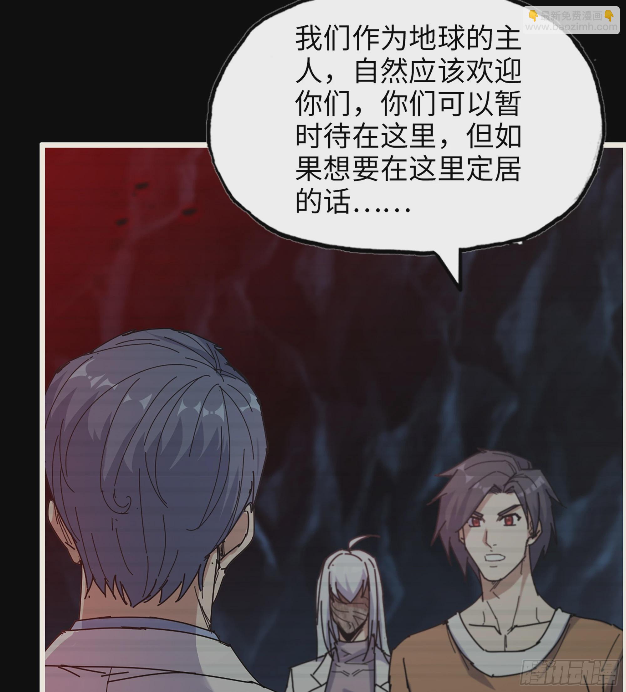 720 20- 澎湃的力量(1/2)-第708话