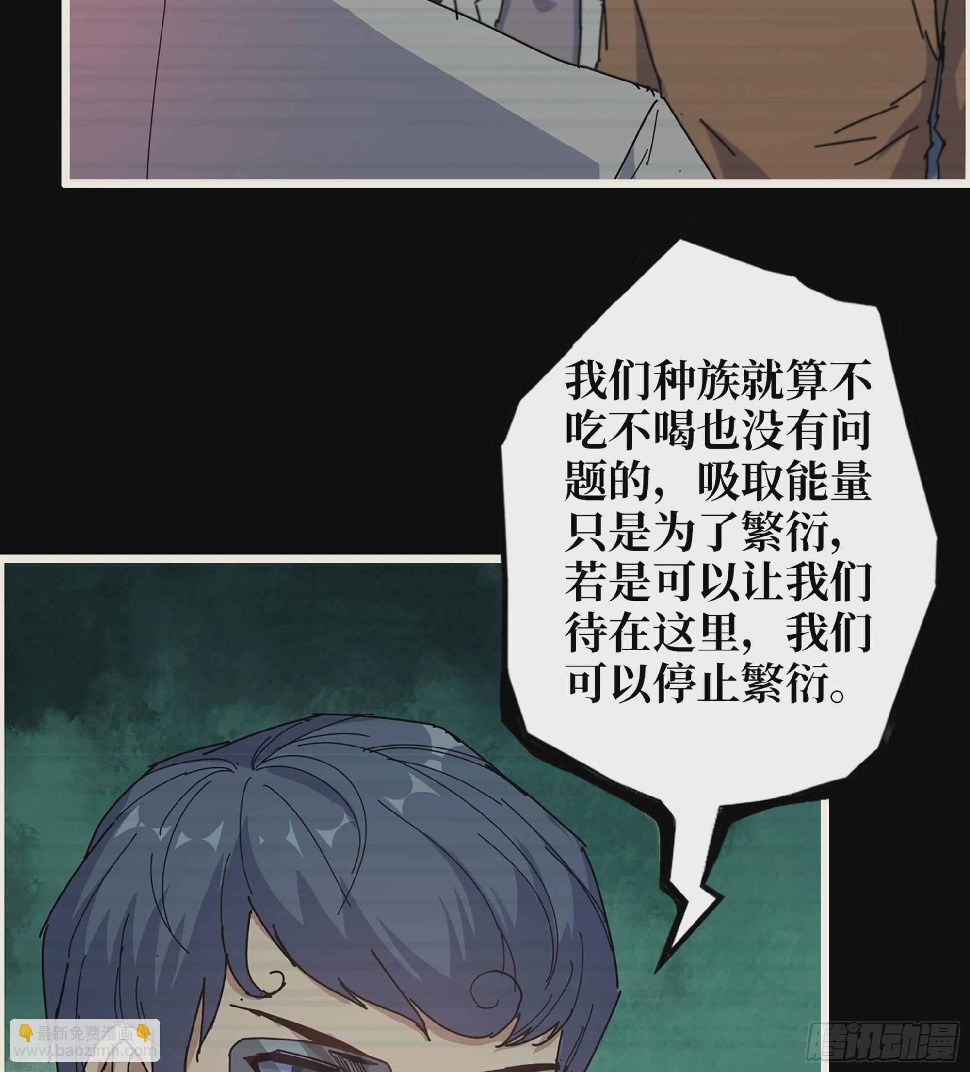 720 20- 澎湃的力量(1/2)-第708话