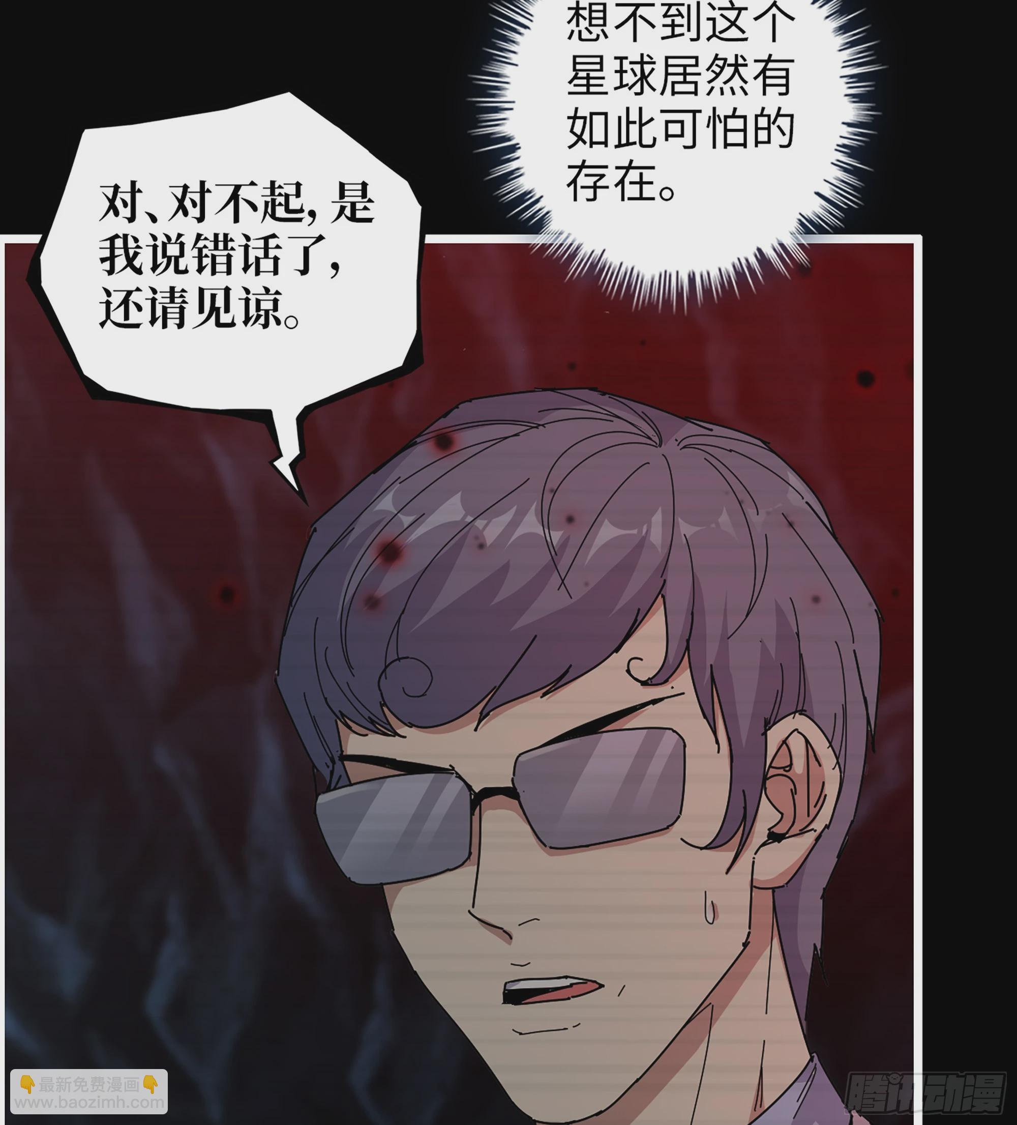 720 20- 澎湃的力量(1/2)-第708话
