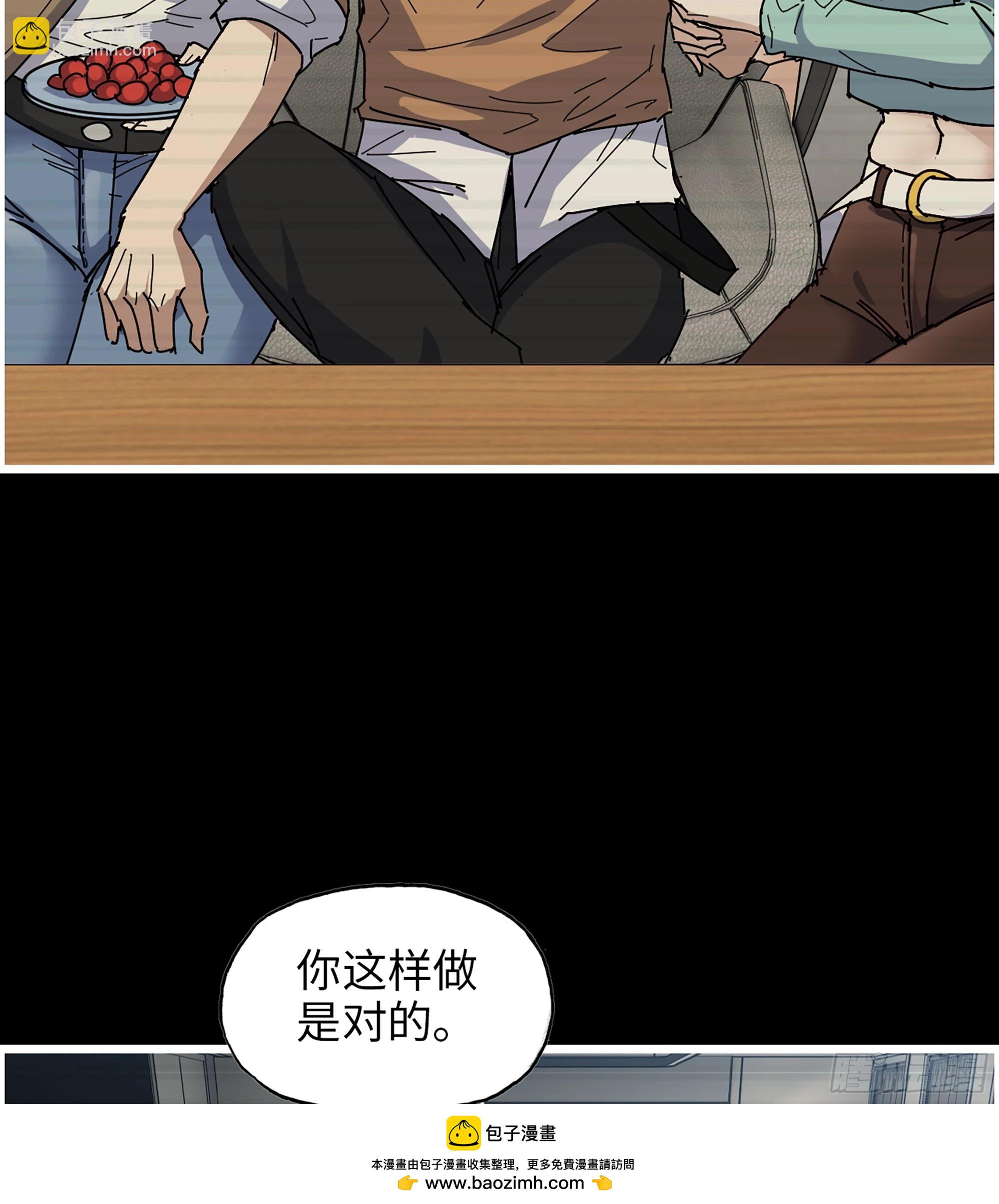 720 20- 澎湃的力量(1/2)-第708话