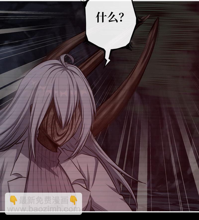 723 23- 死性不改(1/2)-第710话