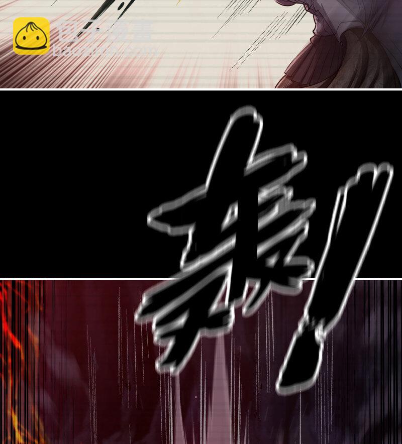 723 23- 死性不改(1/2)-第710话