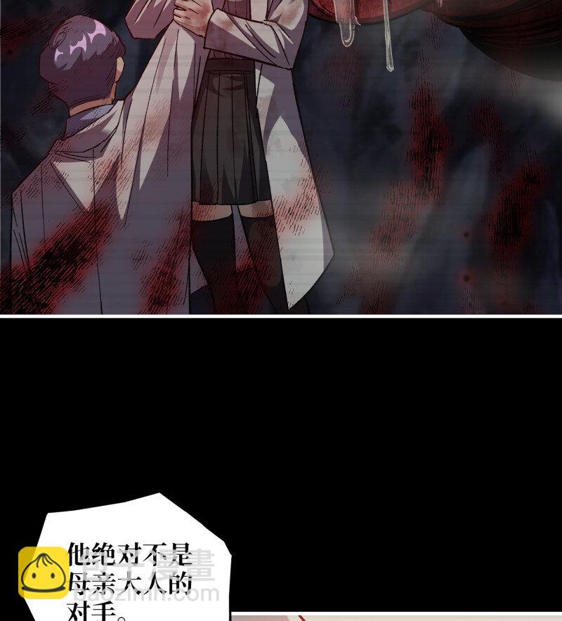 723 23- 死性不改(1/2)-第710话
