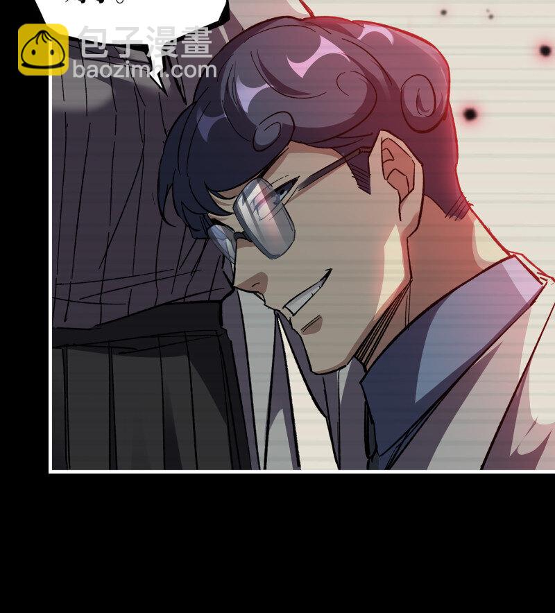 723 23- 死性不改(1/2)-第710话