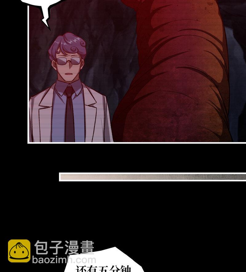 723 23- 死性不改(1/2)-第710话