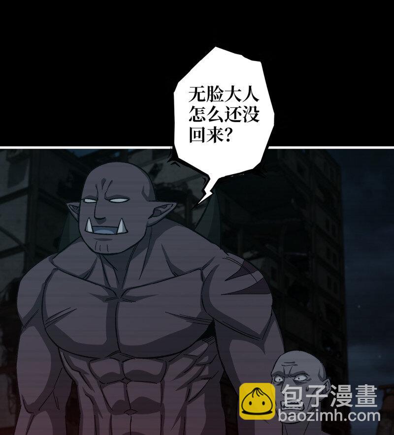 723 23- 死性不改(1/2)-第710话
