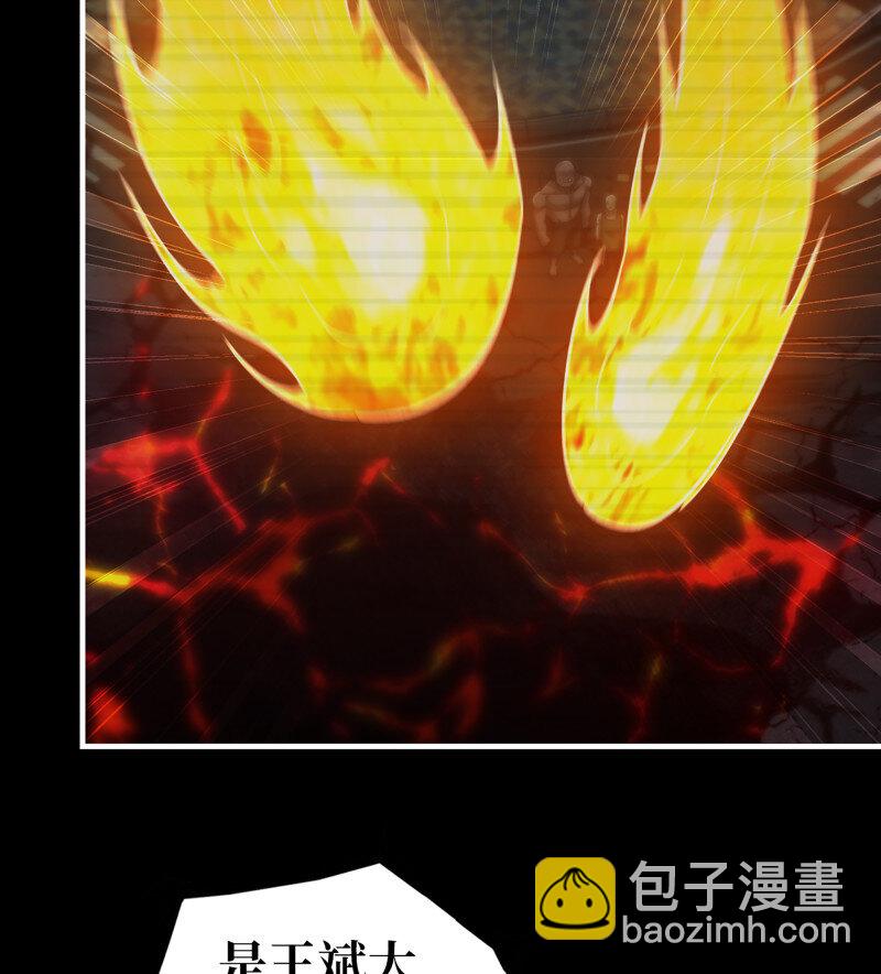 723 23- 死性不改(1/2)-第710话
