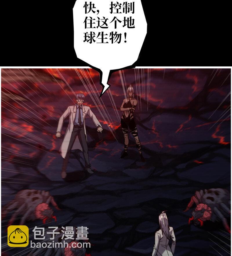 723 23- 死性不改(1/2)-第710话