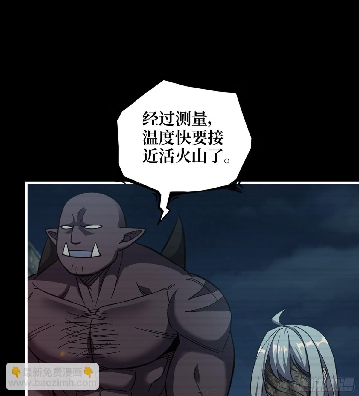 22- 金蝉脱壳(1/2)-第722话