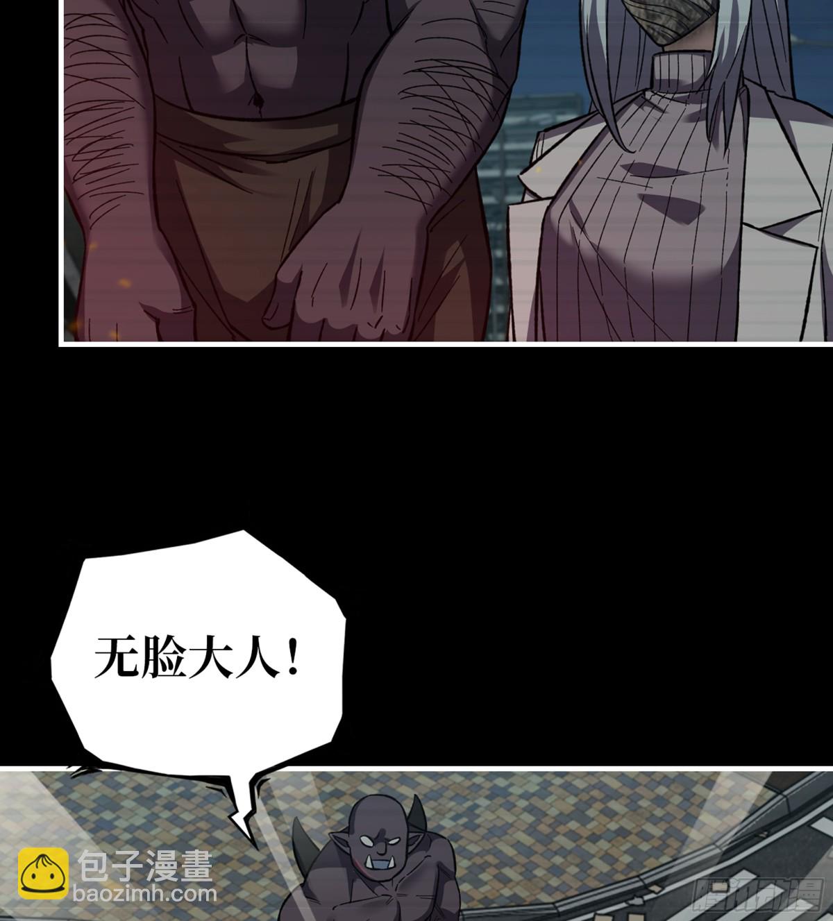 22- 金蝉脱壳(1/2)-第722话