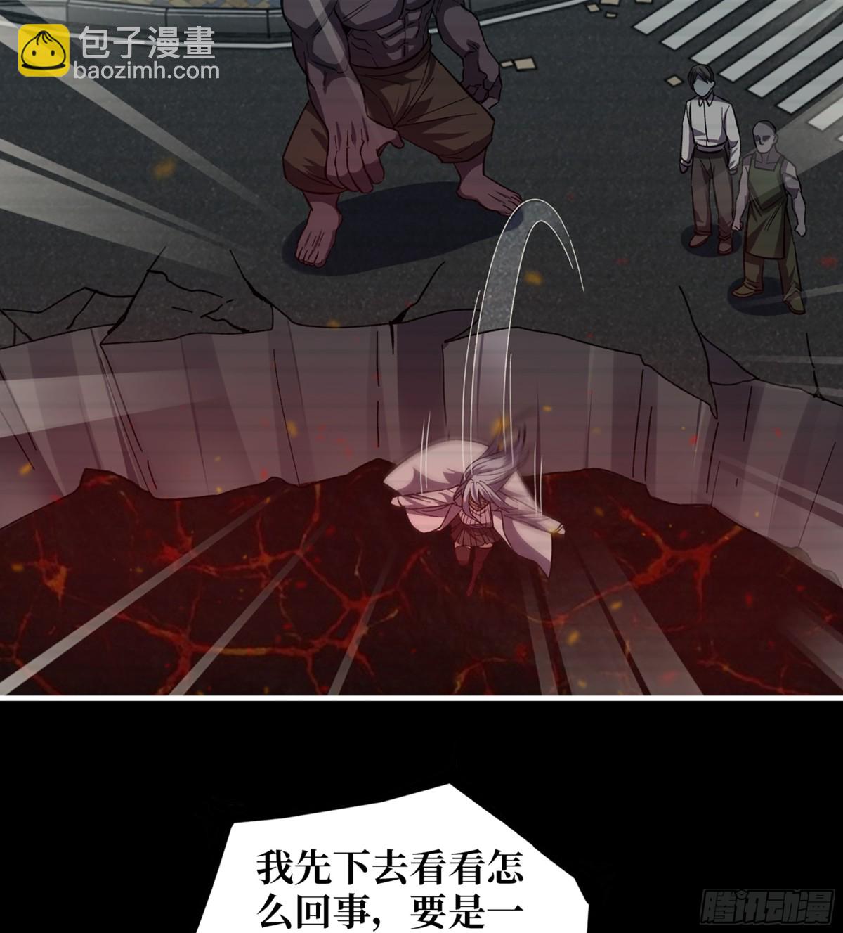 22- 金蝉脱壳(1/2)-第722话