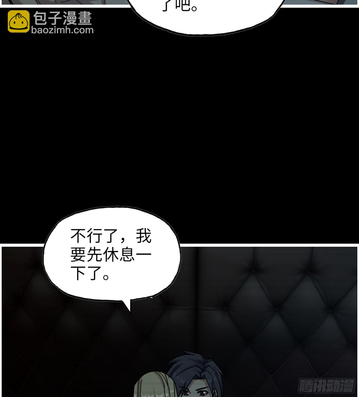 22- 金蝉脱壳(1/2)-第722话