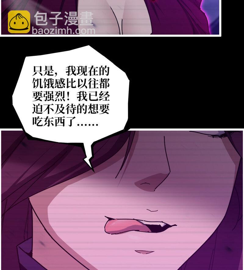 727 26- 把你的命还给我！(1/2)-第714话