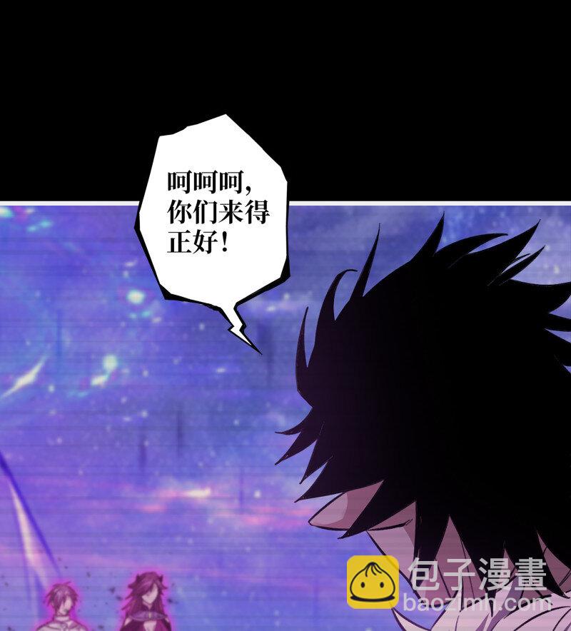 727 26- 把你的命还给我！(1/2)-第714话