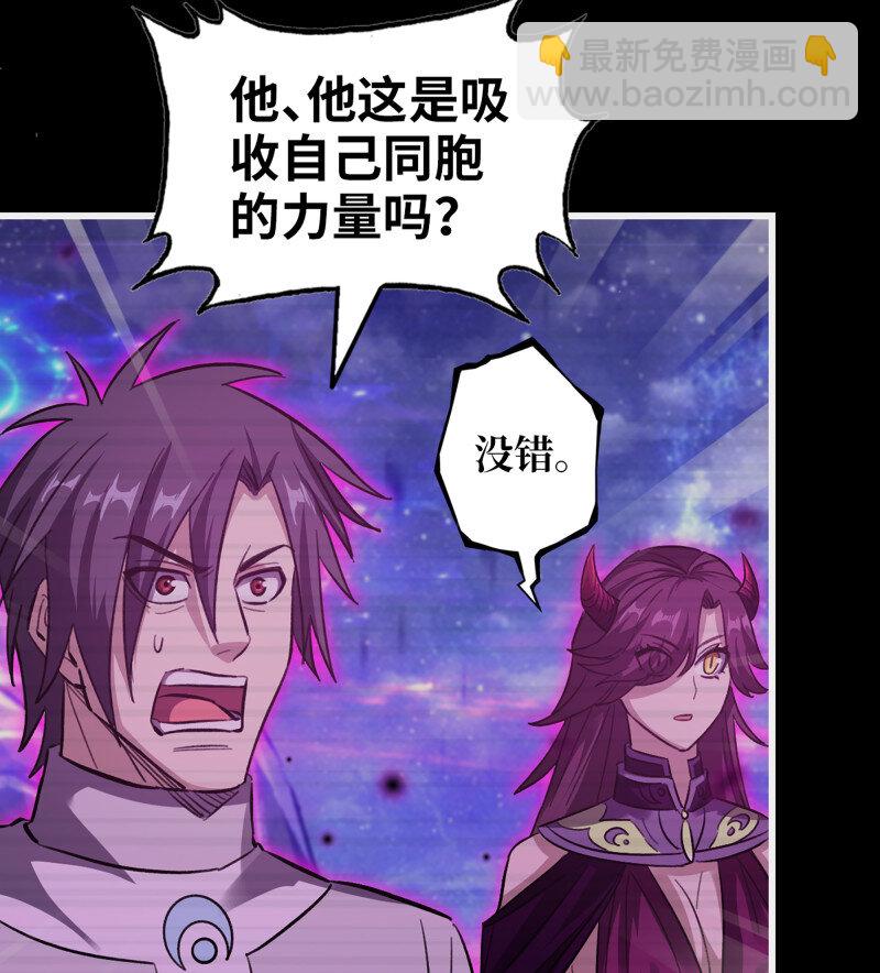 727 26- 把你的命还给我！(1/2)-第714话