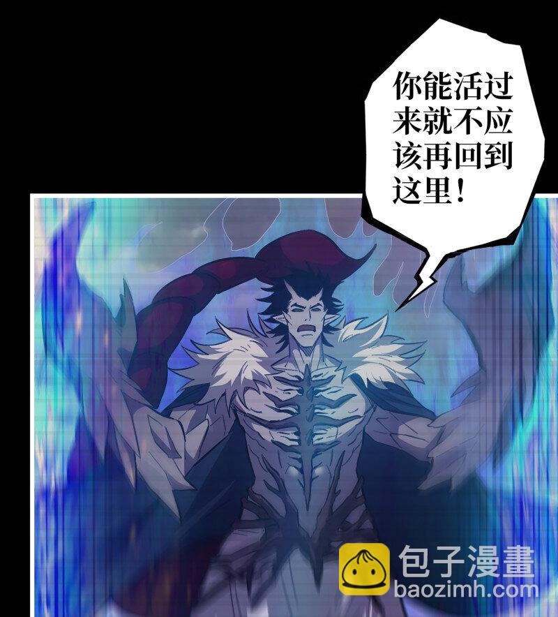 727 26- 把你的命还给我！(1/2)-第714话