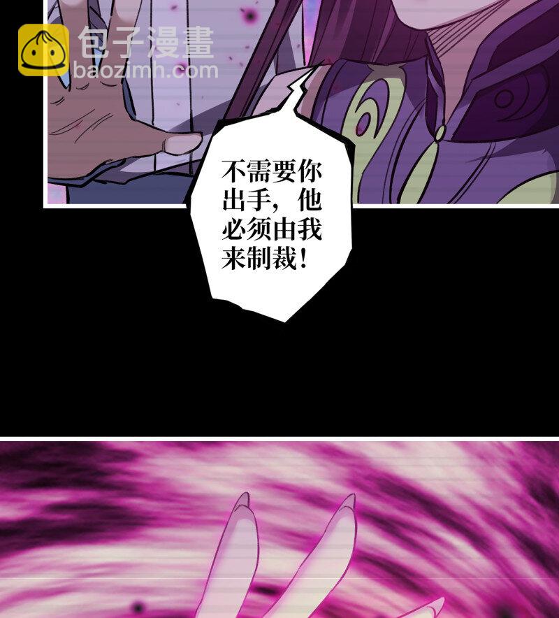 727 26- 把你的命还给我！(1/2)-第714话