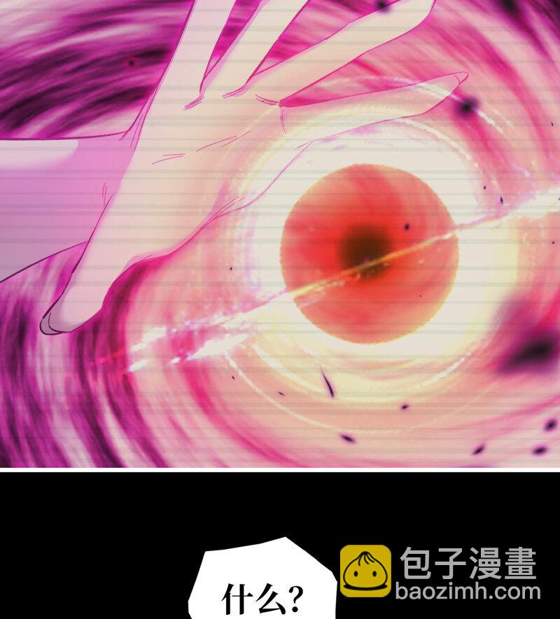 727 26- 把你的命还给我！(1/2)-第714话