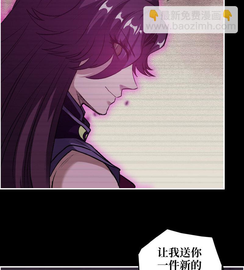 727 26- 把你的命还给我！(1/2)-第714话