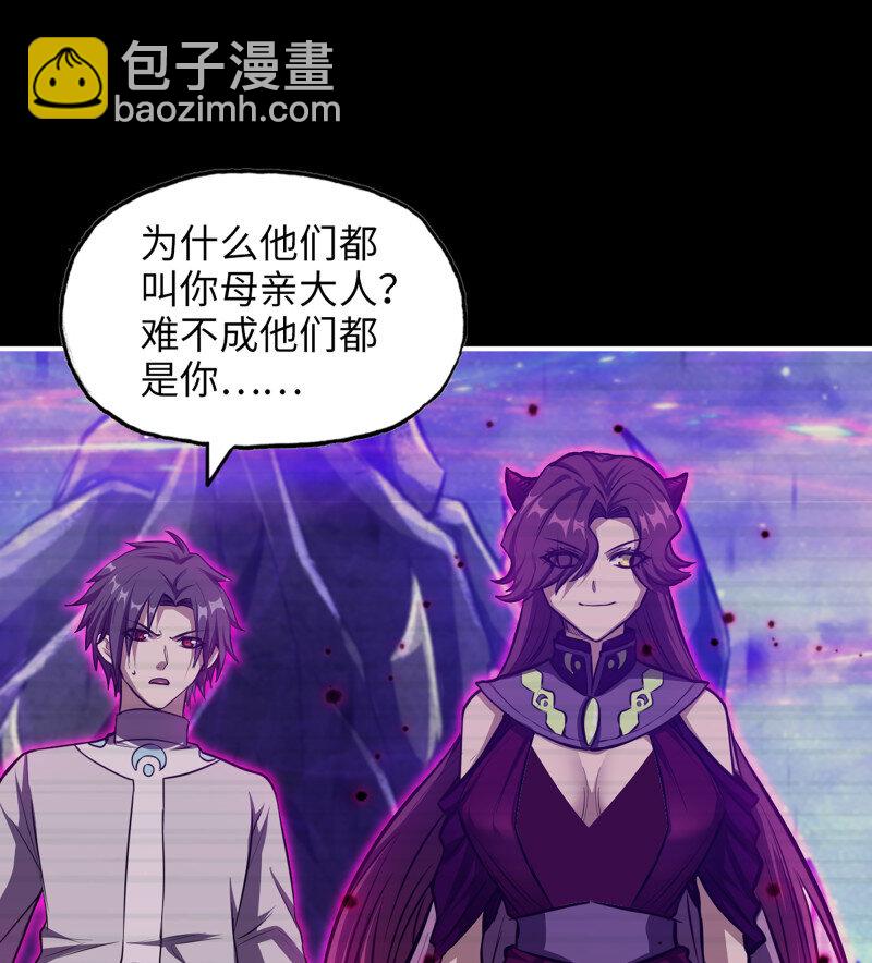 27- 新的生命(1/2)-第728话