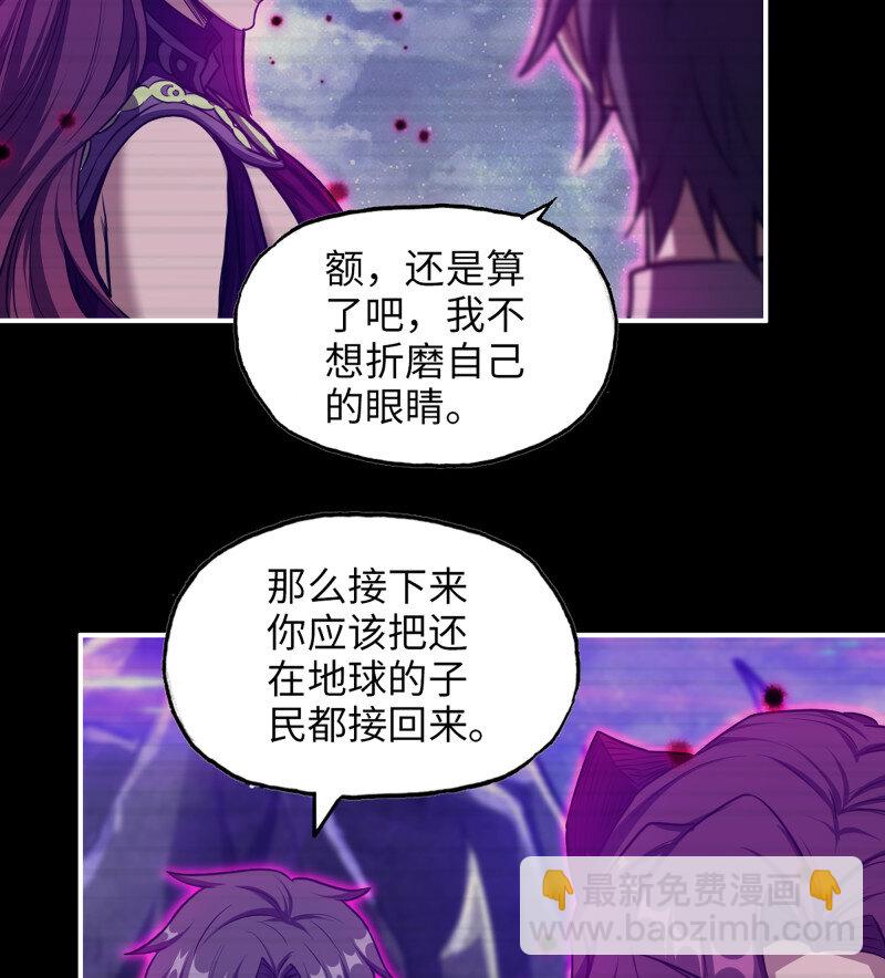 27- 新的生命(1/2)-第728话