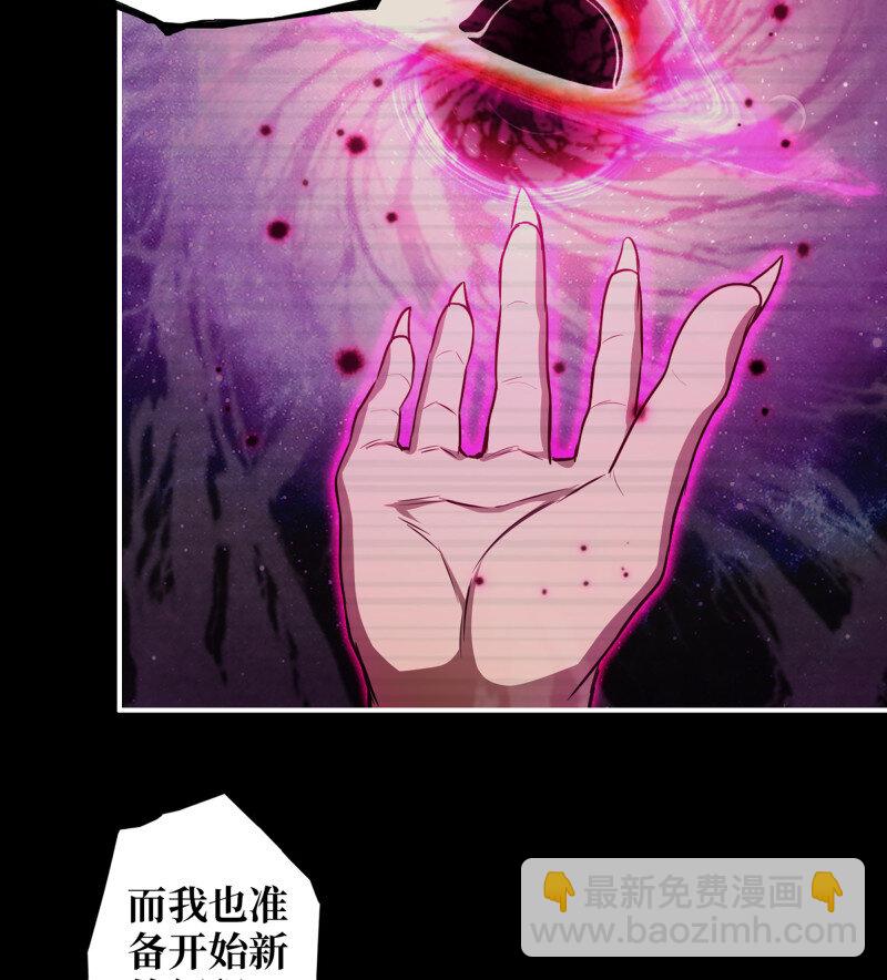 27- 新的生命(1/2)-第728话