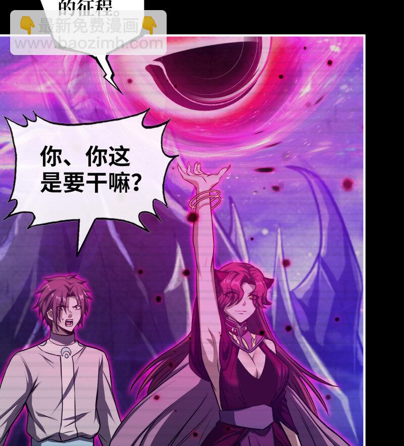 27- 新的生命(1/2)-第728话