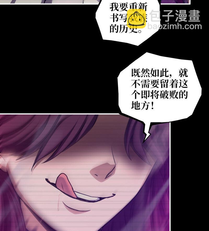 27- 新的生命(1/2)-第728话