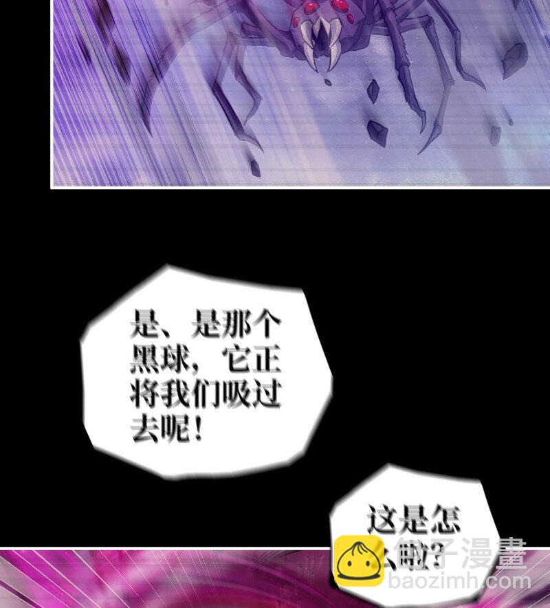27- 新的生命(1/2)-第728话