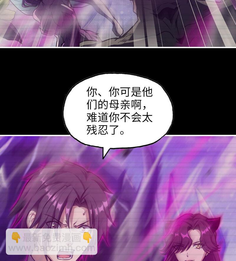27- 新的生命(1/2)-第728话