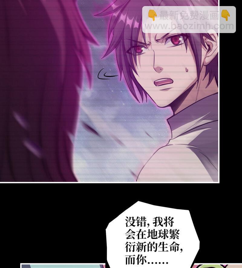 27- 新的生命(1/2)-第728话