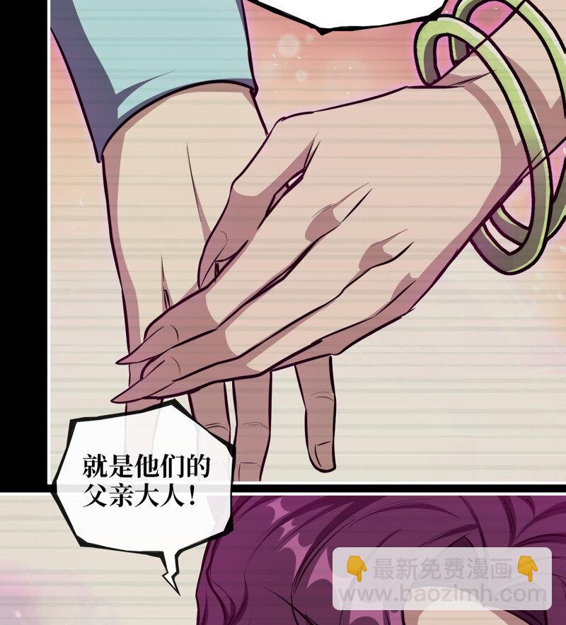 27- 新的生命(1/2)-第728话
