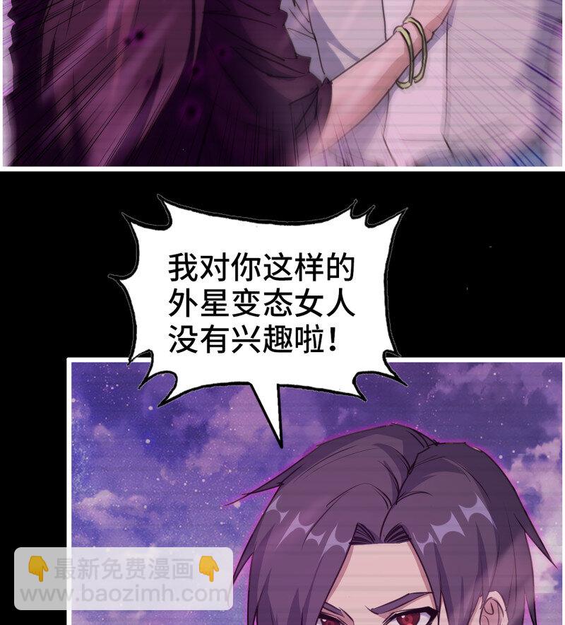 27- 新的生命(1/2)-第728话