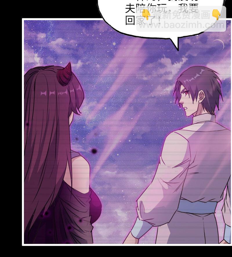 27- 新的生命(1/2)-第728话
