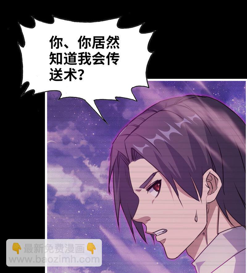 27- 新的生命(1/2)-第728话