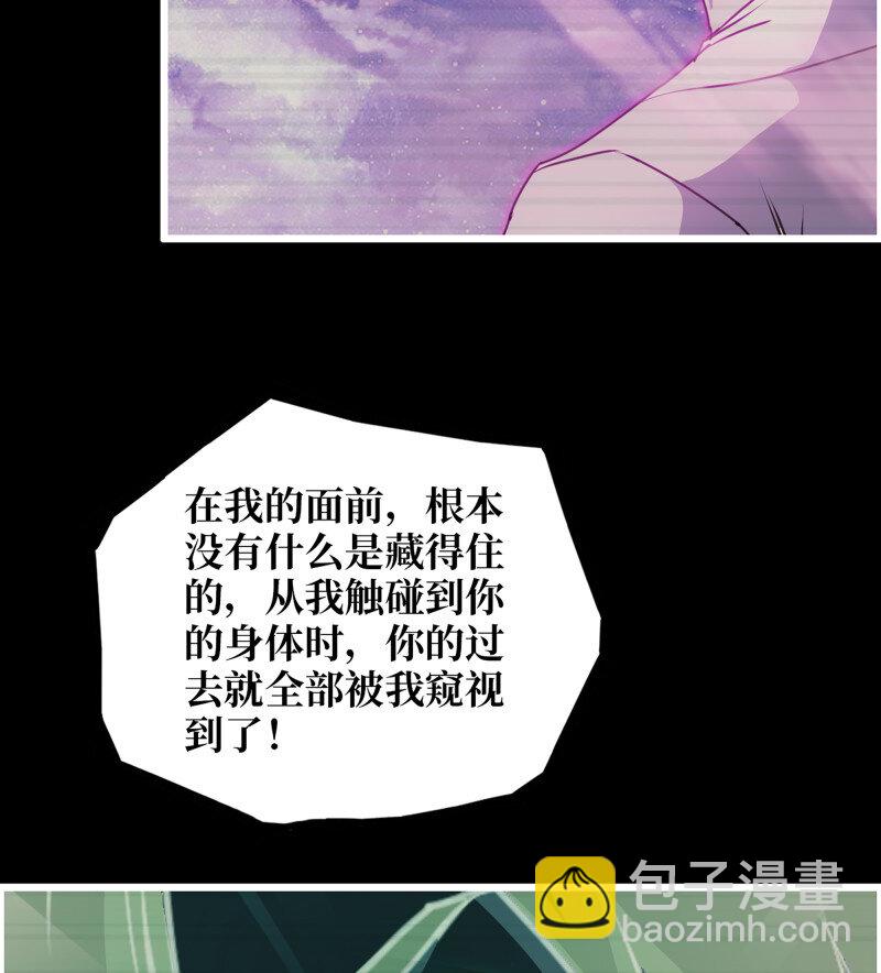 27- 新的生命(1/2)-第728话